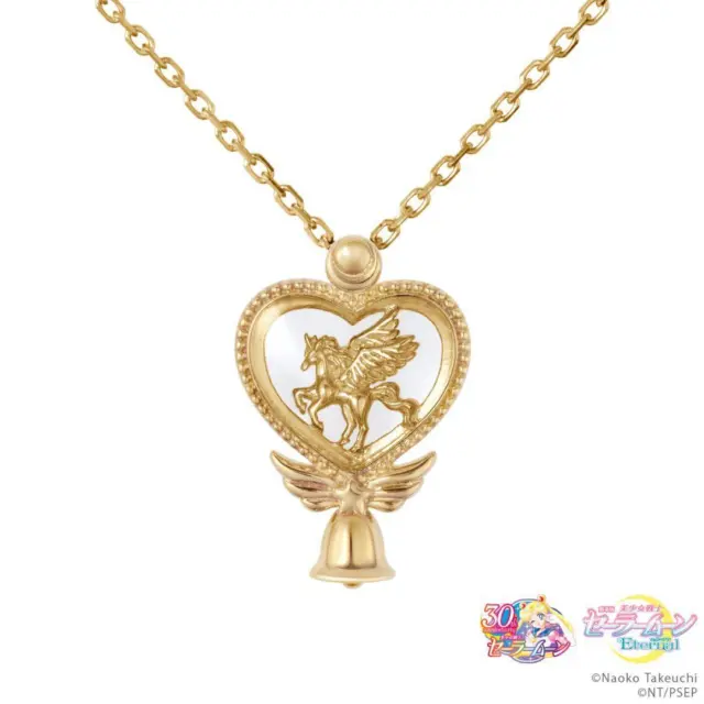 Bandai Sailor Moon Eternal × U-TREASURE Crystal Carillon＆Pegasus Dream Necklace