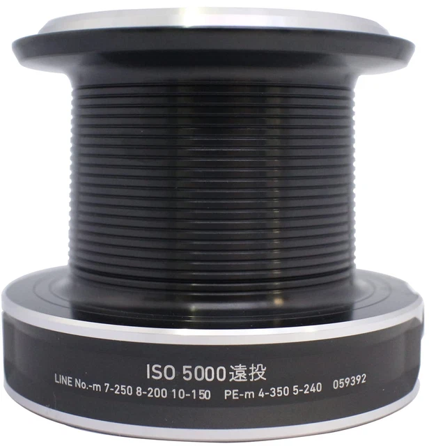 DAIWA スティーズATW HLC 8.1R Ricambi e accessori, Mulinelli, Pesca, Sport e viaggi