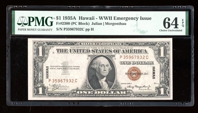 DBR 1935-A $1 Silver Hawaii PC Block Fr. 2300 PMG 64 EPQ Serial P35967932C