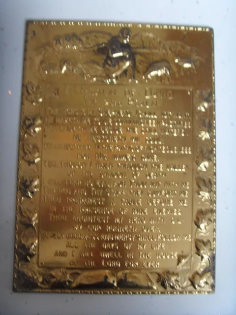 Vintage brass plaque of the 23rd Psalm