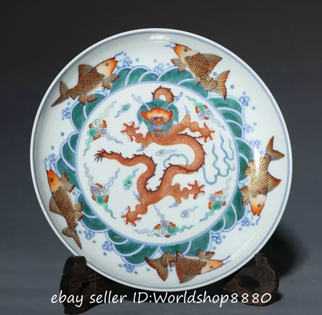 8.2" Yongzheng Marked Doucai Porcelain Fengshui Dragon Fish Pattern Plate Tray