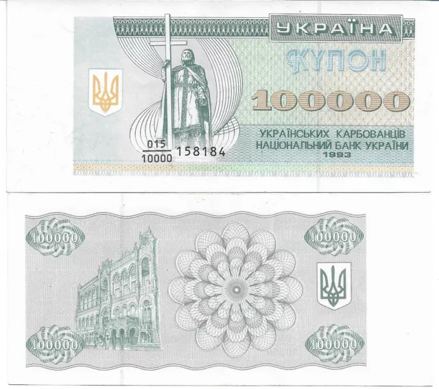 Ukraine . 100 0000 Karhovantsiv .  Neuf . Unc .