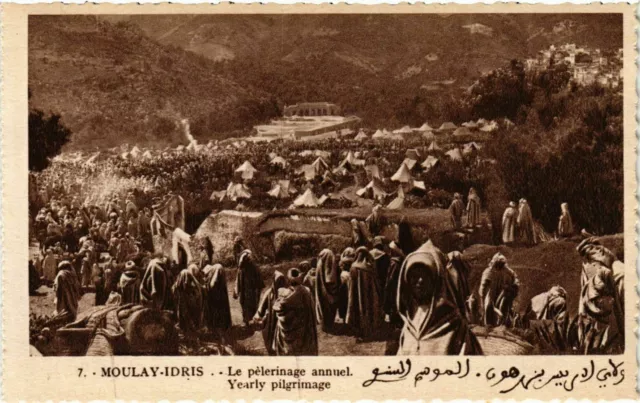 CPA AK MOULAY IDRIS - Le pelerinage annuel MAROC (797198)