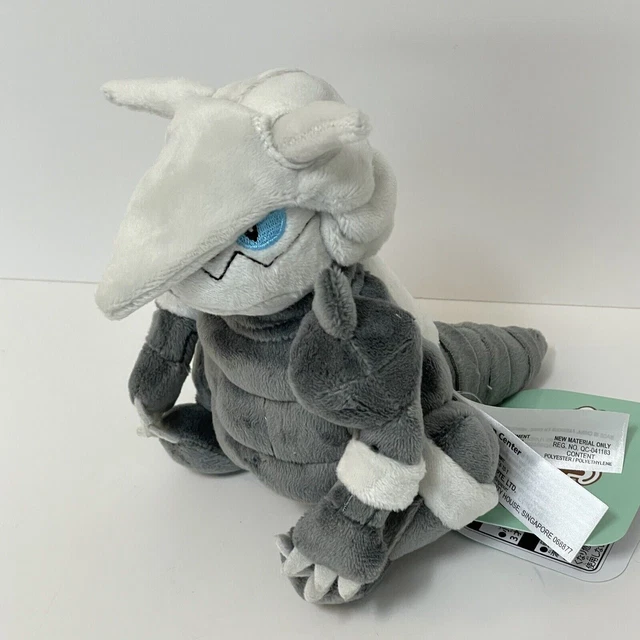 POKEMON SITTING CUTIES Plush Aggron Stuffed Toy Pokemon Center