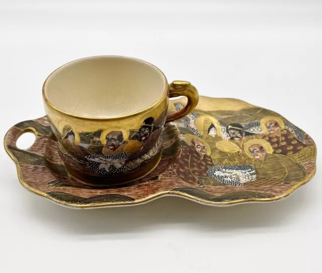Antique Japanese Satsuma Ware Hand Painted Meiji Period Cup and Saucer Tray