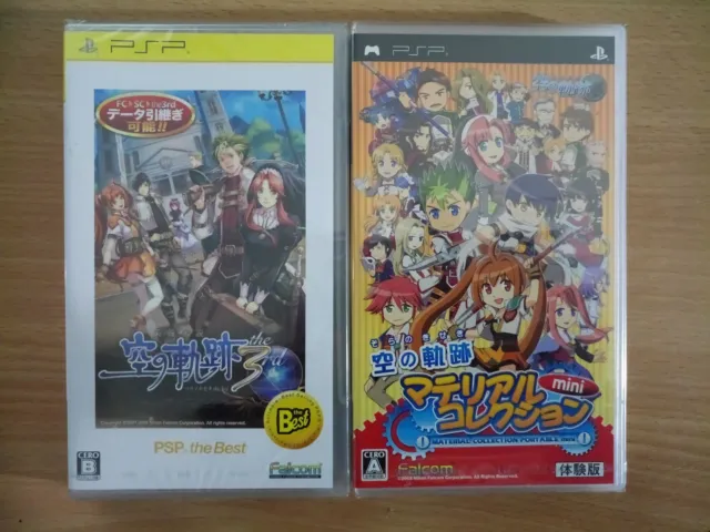 SET/LOT PSP x2: Legend of Heroes: Sora no Kiseki (New) SONY PLAYSTATION PORTABLE