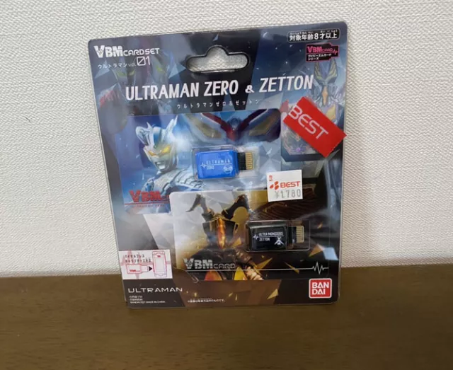 VBM Card Set Vpl 01 Ultraman Zero & Ultra Monsters Zetton Bandai 2021 Japan