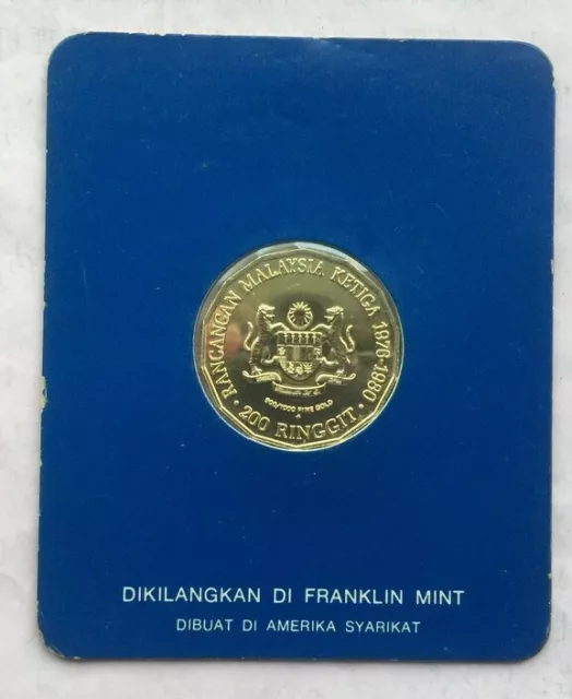 Malaysia 1976 Malaysian 5-Year Plan 200 Ringgit Gold Coin,Proof 2