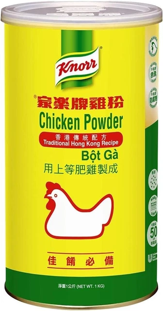 Knorr Yellow Chicken Powder 1kg
