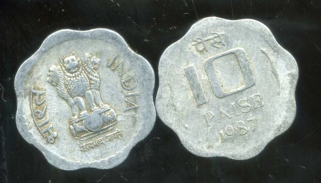 INDE 10 paise 1987  ( bis )
