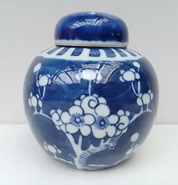 Vintage Chinese Blue And White Prunus Blossom Ginger Jar With Lid