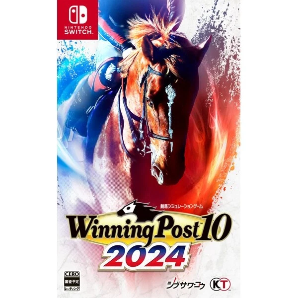 WINNING POST 10 2025 Premium Box Nintendo Switch Soft