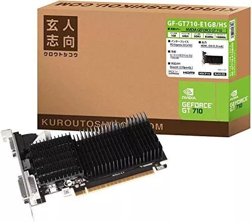 Kurouto Shikou NVIDIA GeForce GT 710 Computer Graphic Board 1GB GF-GT710-E 1GB