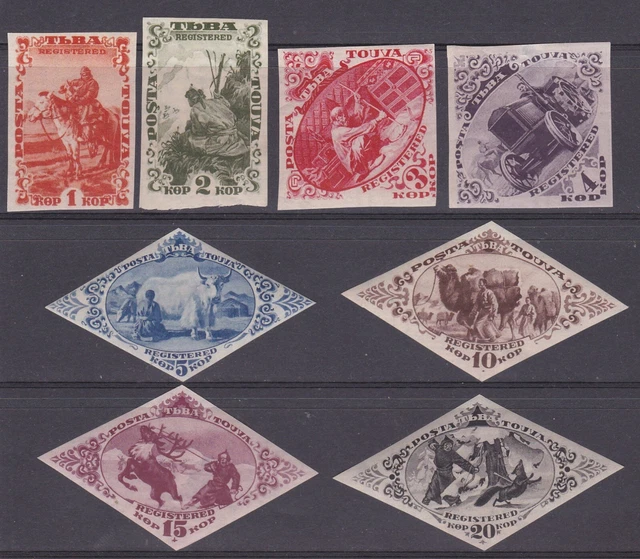 Kleines Lot Tanna-Touva #002