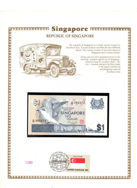 Singapore P-9 1 Dollar 1976 UNC w/FDI UN FLAG STAMP Prefix E/32 392272