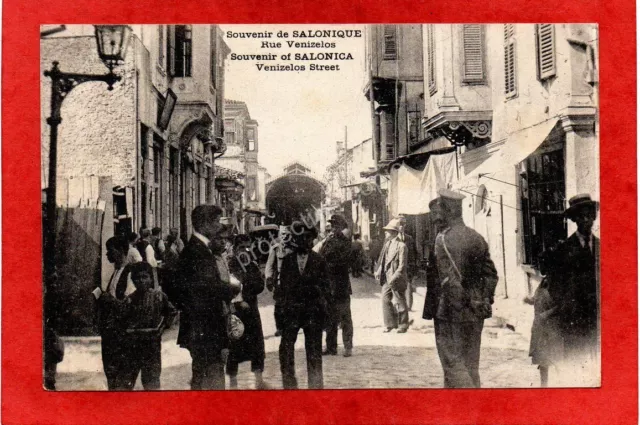 CPA GRÈCE Souvenir de SALONIQUE - Rue Venizelos (1917)