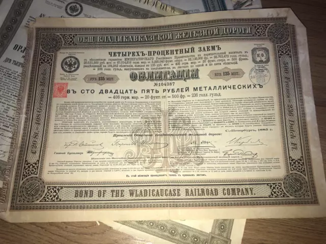 28 x Russian share certificates various railway & government bonds 2