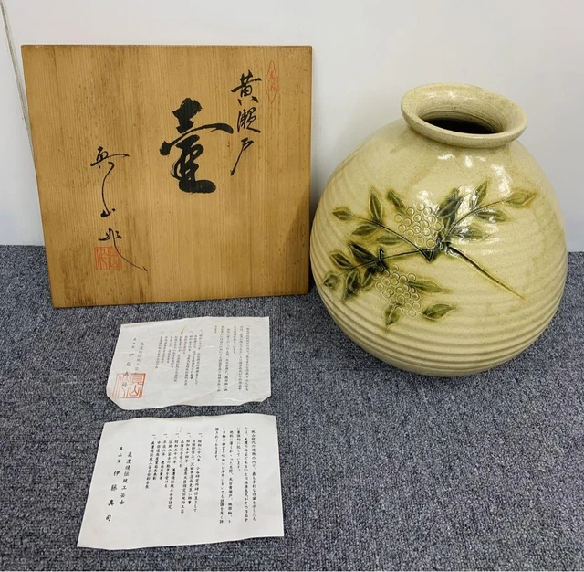 Shinji Ito Vase Mino Ware Traditional Craftsman Shinyama Kiln