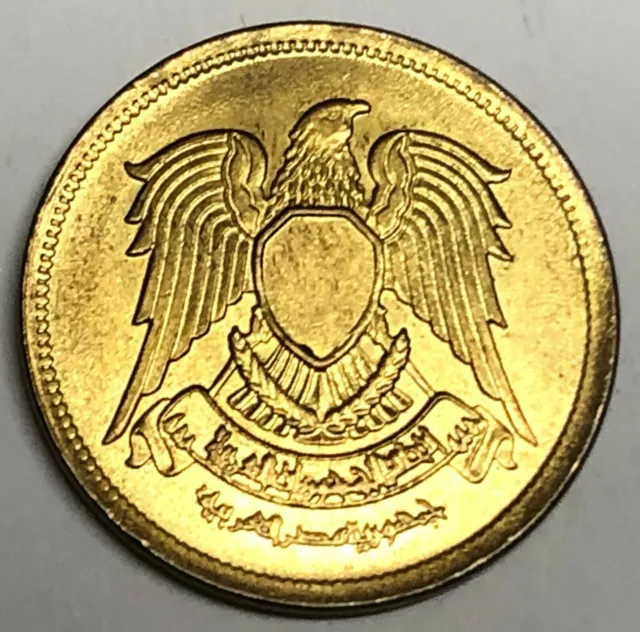 # C6101    EGYPT   COIN,     10   MILLIEMES    1973  Unc.