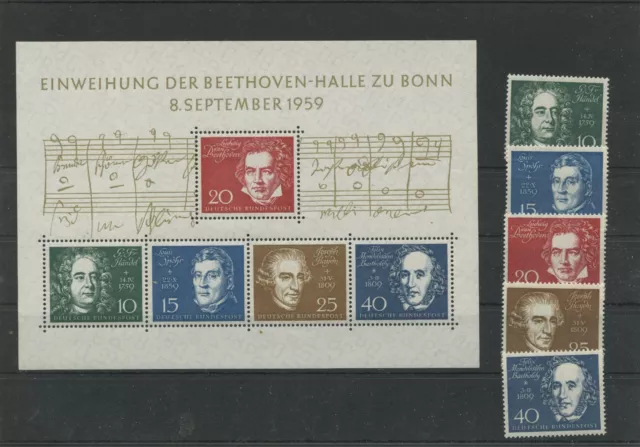 Bund BRD 1959 Mi. Block 2 + Mi. 315-319 postfrisch ** MNH Beethoven