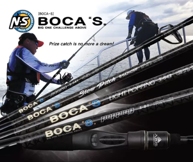 NS Black Hole Rod Baitcast Boca-S Jigging B-581 Spiral (7905)