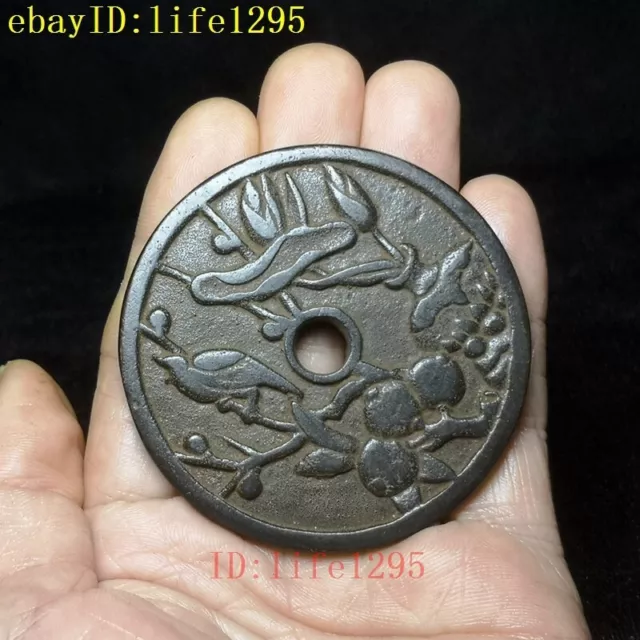 China Ancient dynasty Bronze coin flowers and birds Feng shui pendant Decoration