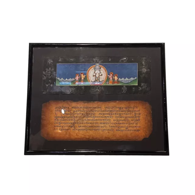 19th Century Tibetan Illuminated Framed Manuscript Page