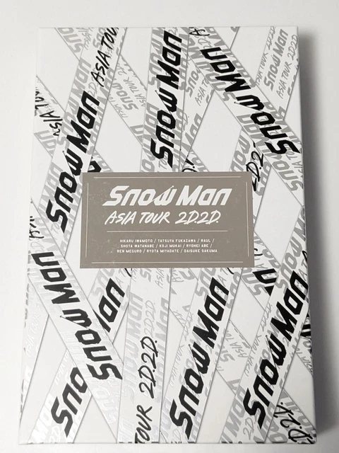 【新品】Man 2d2d Blu-ray SNOW MAN ASIA TOUR 2D.2D. (Blu-ray 3-disc set) (First