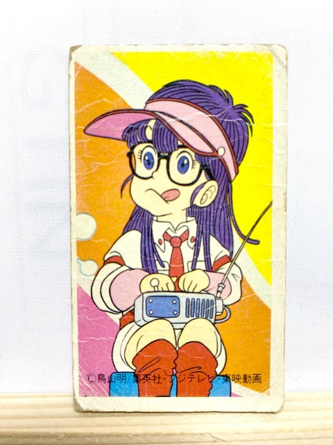 Jouet Vintage POPY Japan 1982 – Dr Slump Arale Chan Hot Sea Bar – Neuf Scellé