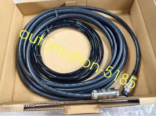 Câble Moteur NAKANISHI EMCD-810-4M (4 Mètres) Pour EMCD-3000 - Neuf