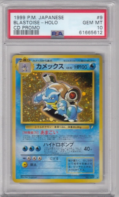 Blastoise - #9 CD Promo - Japanese - PSA 10 Holo GEM MT