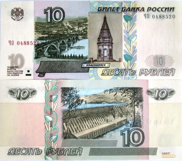 Russia 10 Rubles 1997 Pick 268 Unc