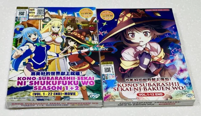 KonoSuba Kono Subarashii Complete Season 1 & 2 DVD 22 Eps + Movie