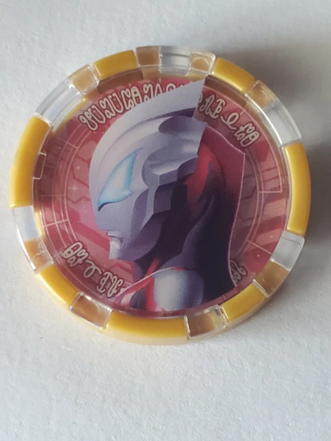 BANDAI DX Ultra Medal Ultraman Z Delta rise claw Geed Primitive Rise Version 1-F