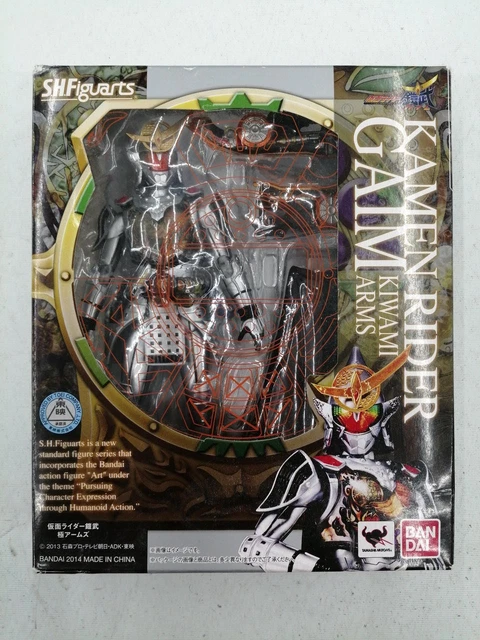 Bandai S.H.Figuarts Kamen Rider Zangetsu Kakidoki Arms