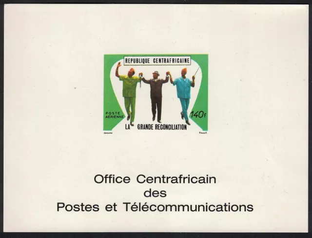 Central African Rep. Reconciliation with Chad and Zaire De-Luxe 1970 MNH SG#228