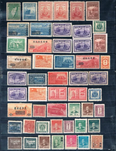 China 115 Early unused Stamp Lot MNH/MH/no post mark, Gum/No Gum. 2