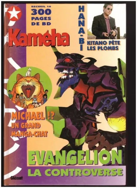 BD MANGA Kaméha Recueil T16 N° 31 - 32 1997-1998 Glénat E-O COLLECTOR - VOIR