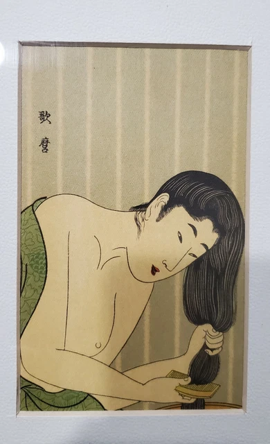 Japanese woodblock print Ukiyo-e by Utamoro /antique Asian art in frame Hair