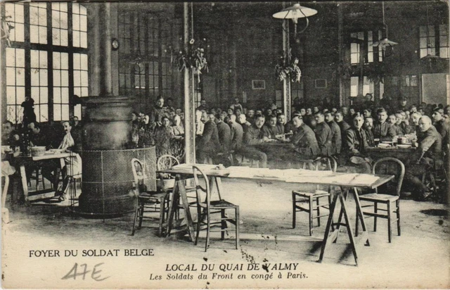 CPA AK PARIS 12e Cours De Vincennes (673455) - Carte Postale Ancienne