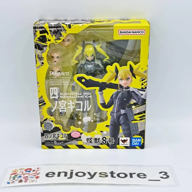 Figurine S.H.Figuarts Kikoru Shinomiya (Kaiju N°8) - Bandai Tamashii Nations, Articulée, Neuve
