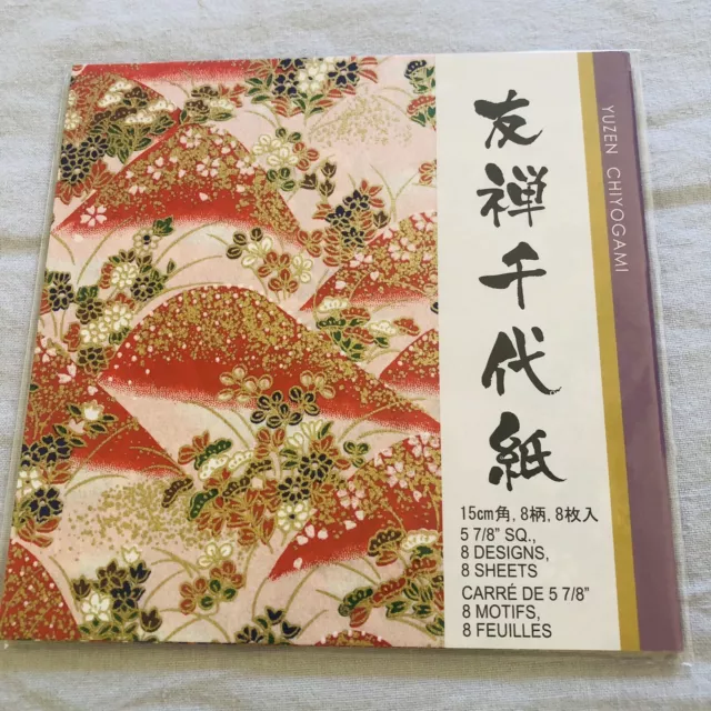 Japanese Origami Paper - Yuzen Chiyogami - 8 Pieces Per Pack - 150Mm X 150Mm