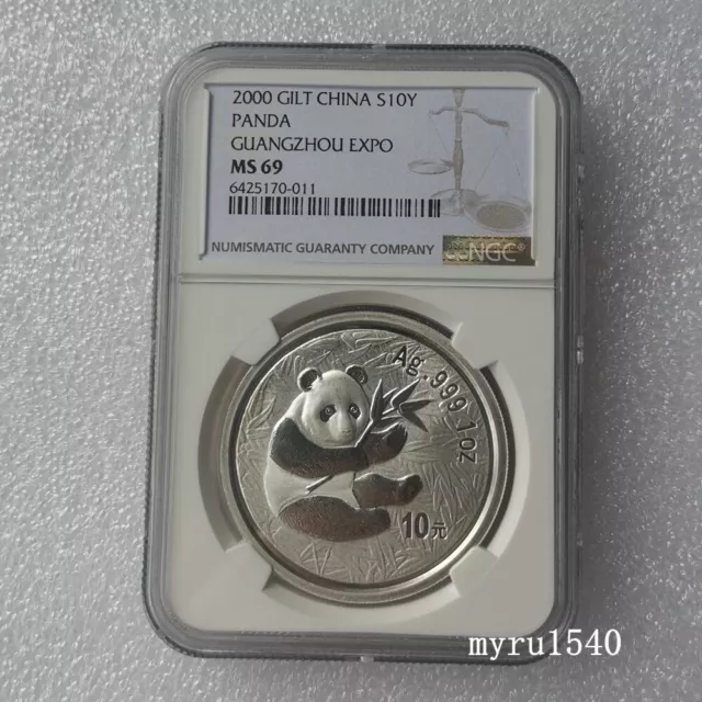 NGC MS69 2000 China 10YUAN Guangzhou Stamp&Coin Expo Panda Silver coin With Box