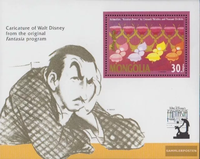 Mongolia Bloque 179 (completa edición) nuevo con goma original 1991 walt Disneys