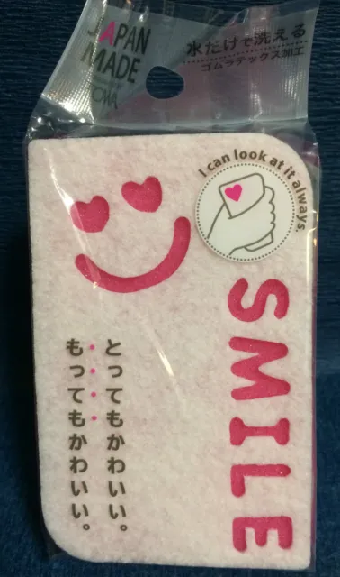 1x Smiley Face Kitchen Sponge - Japanese Dishwashing Smile Cloth - Made in Japan