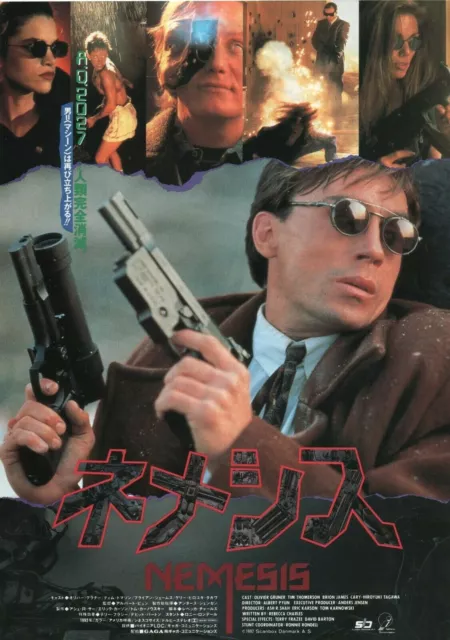 Nemesis 1992 Albert Pyun Japanese Flyer Chirashi Poster B5