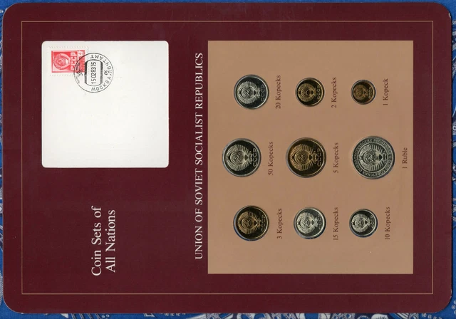 Coin Sets of All Nations USSR Russia UNC 1978-1979