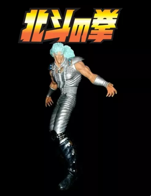 Hokuto No REI Fist of north star Ken le Survivant Sega 2004 30cm