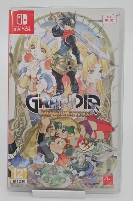Grandia HD Collection - Nintendo Switch NEU & OVP - TOP Selten Japan JP Cover