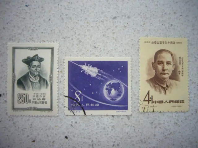 60) tolle alte CHINA Asien Briefmarken - Konvolut Sammlung Lot - ansehen